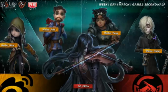 佩德森在2025环西S15赛事中的精彩表现